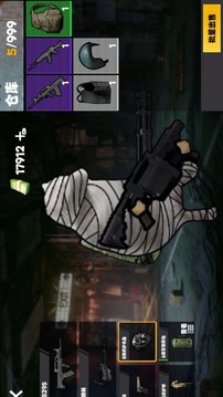 地铁仓库吃鸡游戏截图4