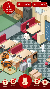 拉面赤猫游戏截图1