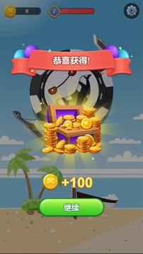 疯狂射击大师游戏截图1