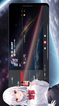 次元空间：记忆游戏截图4
