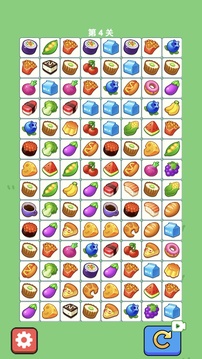 连了个看游戏截图2