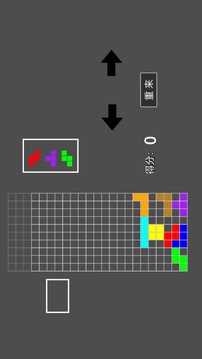 高难度俄罗斯方块游戏截图3