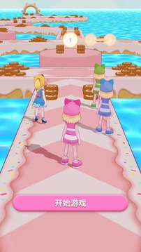 闹海游戏截图4