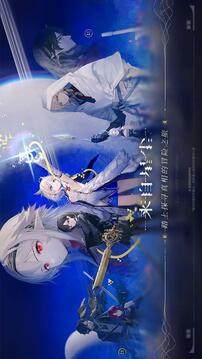 LZXC游戏截图2