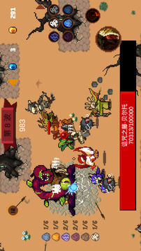 扭蛋精灵游戏截图1