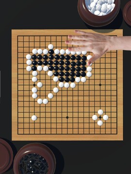 提子无悔游戏截图1