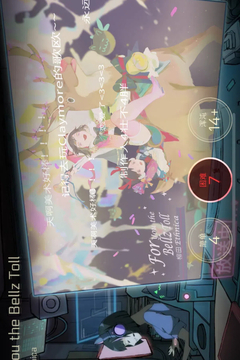 音乐世界 Cytus II游戏截图5