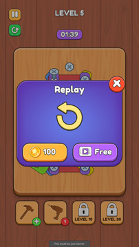 Unfasten Operation游戏截图3