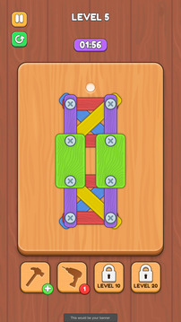 Unfasten Operation游戏截图4