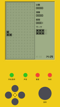 方块掌机游戏截图3