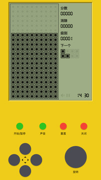 方块掌机游戏截图2