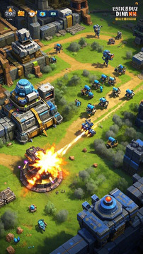 赛博防线游戏截图4