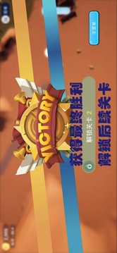 亡灵集结号游戏截图1