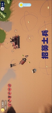 亡灵集结号游戏截图5
