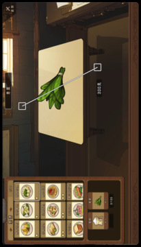 异世界迷宫游戏截图5