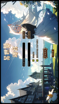 异世界迷宫游戏截图1