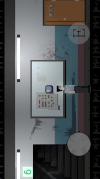 Escape from JingChu University游戏截图1