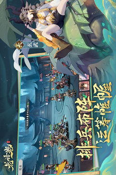 花语卷游戏截图5