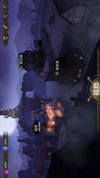 挂姬恶魔 IDLE DEVILS游戏截图3