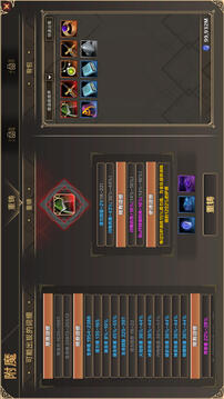 挂姬恶魔 IDLE DEVILS游戏截图1