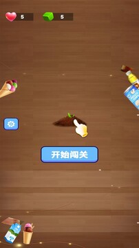 幻彩消途游戏截图2