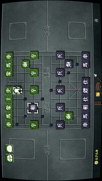 奇门象棋游戏截图1