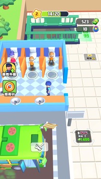 小盆友快上车游戏截图2