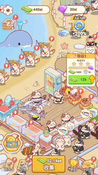 梦幻渔场游戏截图4