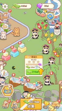 梦幻渔场游戏截图5