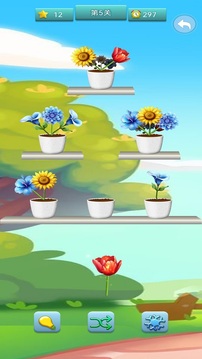 小丽花游戏截图2