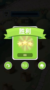 暴揍地鼠游戏截图4