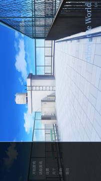 Above the World游戏截图4