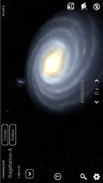 星系游戏截图3