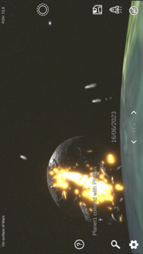 星系游戏截图1