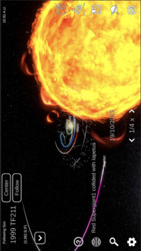 星系游戏截图2
