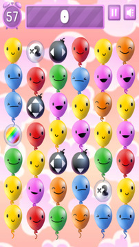 气球派对游戏截图2