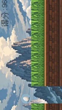 尽路游戏截图1