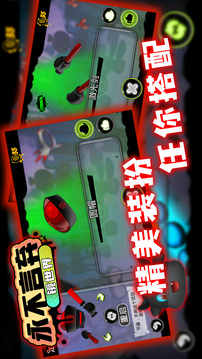 永不言弃：镜世界游戏截图2