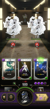 狩猎神魔的月读游戏截图4