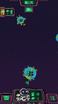 星际力量游戏截图2