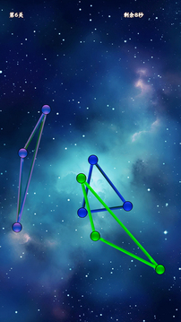 三角迷阵游戏截图1