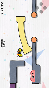 果冻车世界游戏截图5
