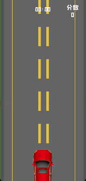 疯狂赛道游戏截图2