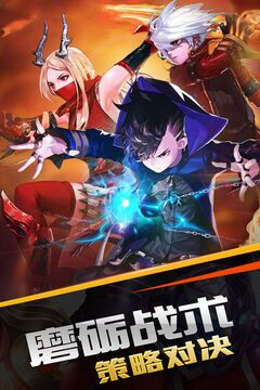 蜂蜂乐园游戏截图1