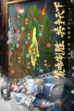 代号：空城绝游戏截图3
