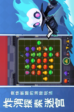 罗德岛游戏截图2