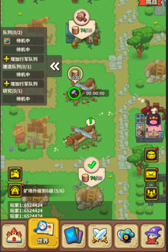 开心宝贝塔防游戏截图1