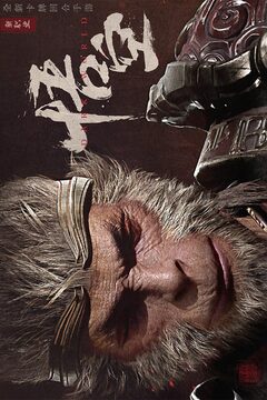 圣光与荣耀游戏截图1