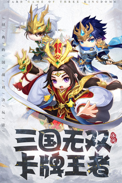 龙魂创世游戏截图1