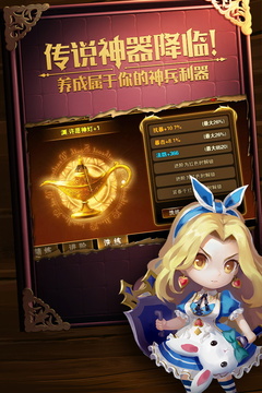 有杀气童话游戏截图1